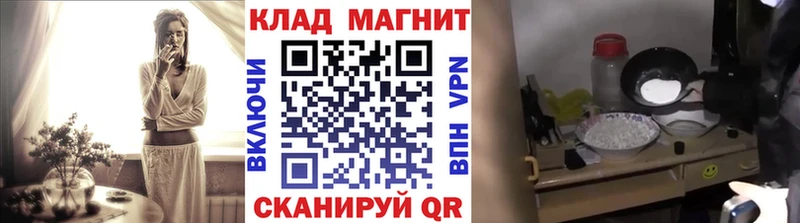 Виды наркотиков купить Прокопьевск Alpha-PVP  гидра ссылка  Гашиш 