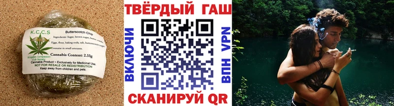 Cannafood марихуана  где можно купить наркотик  Прокопьевск 