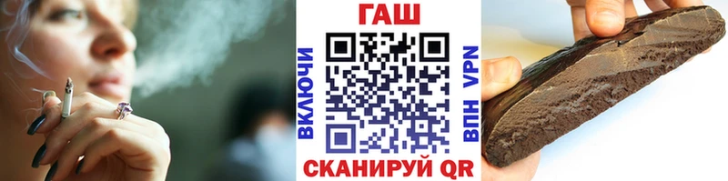 ГАШ 40% ТГК Прокопьевск