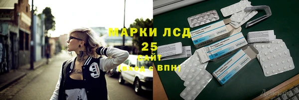 не бодяженный Абдулино
