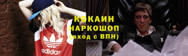 не бодяженный Абдулино