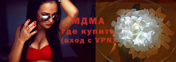ALPHA-PVP Алексеевка
