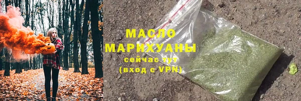 не бодяженный Абдулино