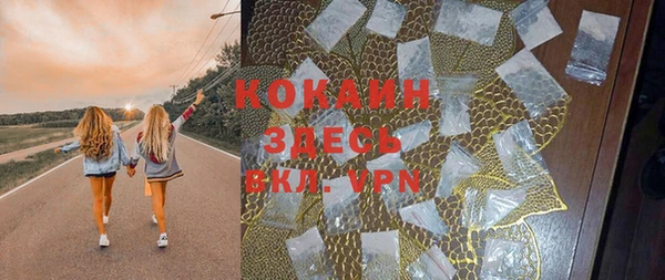 не бодяженный Абдулино
