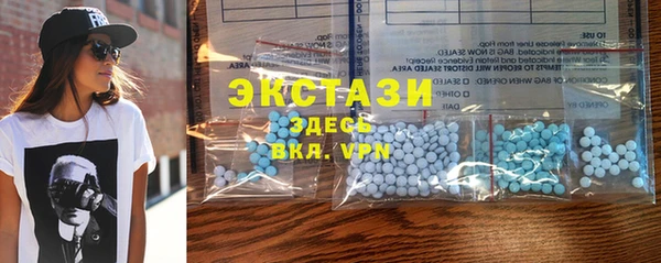 не бодяженный Абдулино