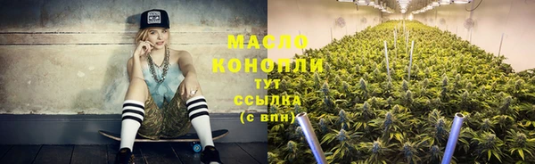 не бодяженный Абдулино