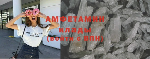 не бодяженный Абдулино