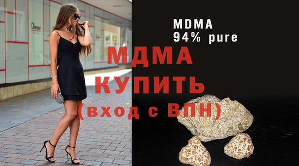 не бодяженный Абдулино